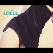 ヒメ日記 2025/08/26 00:23 投稿 あすか Club Paradise（クラブパラダイス）