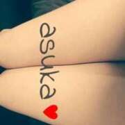 ヒメ日記 2025/11/05 20:14 投稿 あすか Club Paradise（クラブパラダイス）