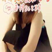 ヒメ日記 2025/02/10 16:18 投稿 吹雪さくら セレブショップ新宿（東京ハレ系）