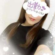 ヒメ日記 2025/06/14 15:05 投稿 吹雪さくら セレブショップ新宿（東京ハレ系）