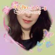 ヒメ日記 2025/09/24 23:07 投稿 吹雪さくら セレブショップ新宿（東京ハレ系）