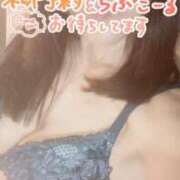 ヒメ日記 2025/10/07 16:48 投稿 吹雪さくら セレブショップ新宿（東京ハレ系）