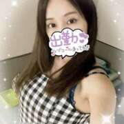 ヒメ日記 2025/11/10 13:14 投稿 吹雪さくら セレブショップ新宿（東京ハレ系）