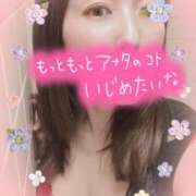 吹雪さくら おはようございます♡ セレブショップ新宿（東京ハレ系）