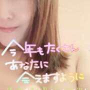 ヒメ日記 2026/01/01 12:02 投稿 吹雪さくら セレブショップ新宿（東京ハレ系）