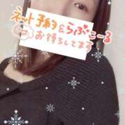 ヒメ日記 2026/01/05 15:01 投稿 吹雪さくら セレブショップ新宿（東京ハレ系）