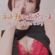 ヒメ日記 2026/02/13 16:30 投稿 吹雪さくら セレブショップ新宿（東京ハレ系）