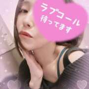 ヒメ日記 2026/02/18 15:02 投稿 吹雪さくら セレブショップ新宿（東京ハレ系）