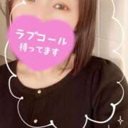 ヒメ日記 2026/02/27 11:30 投稿 吹雪さくら セレブショップ新宿（東京ハレ系）