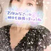 ヒメ日記 2026/05/22 23:58 投稿 吹雪さくら セレブショップ新宿（東京ハレ系）