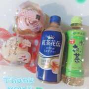 ヒメ日記 2025/01/09 06:31 投稿 静香／しずか 五反田アネージュ（ユメオト）