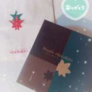 ヒメ日記 2025/01/13 05:03 投稿 静香／しずか 五反田アネージュ（ユメオト）