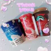 ヒメ日記 2025/02/08 19:08 投稿 静香／しずか 五反田アネージュ（ユメオト）