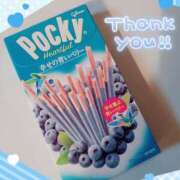 ヒメ日記 2025/02/18 17:51 投稿 静香／しずか 五反田アネージュ（ユメオト）