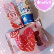 ヒメ日記 2025/02/22 06:53 投稿 静香／しずか 五反田アネージュ（ユメオト）