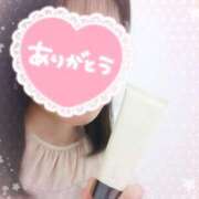 ヒメ日記 2025/04/12 06:31 投稿 静香／しずか 五反田アネージュ（ユメオト）