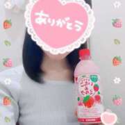 ヒメ日記 2025/04/21 04:52 投稿 静香／しずか 五反田アネージュ（ユメオト）