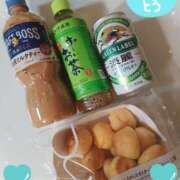 ヒメ日記 2025/05/09 20:17 投稿 静香／しずか 五反田アネージュ（ユメオト）