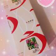 ヒメ日記 2025/05/30 07:23 投稿 静香／しずか 五反田アネージュ（ユメオト）