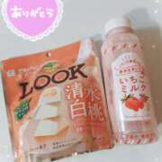 ヒメ日記 2025/06/17 22:47 投稿 静香／しずか 五反田アネージュ（ユメオト）