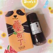 ヒメ日記 2025/07/30 23:41 投稿 静香／しずか 五反田アネージュ（ユメオト）