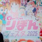 ヒメ日記 2025/08/08 16:28 投稿 静香／しずか 五反田アネージュ（ユメオト）