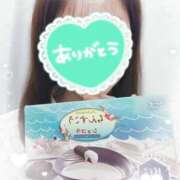 ヒメ日記 2025/09/04 19:14 投稿 静香／しずか 五反田アネージュ（ユメオト）