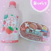 ヒメ日記 2025/09/20 23:29 投稿 静香／しずか 五反田アネージュ（ユメオト）