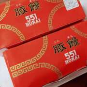 ヒメ日記 2025/10/12 12:19 投稿 静香／しずか 五反田アネージュ（ユメオト）