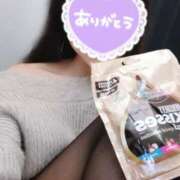 ヒメ日記 2025/11/15 06:06 投稿 静香／しずか 五反田アネージュ（ユメオト）