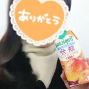 ヒメ日記 2025/11/28 22:06 投稿 静香／しずか 五反田アネージュ（ユメオト）