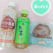 ヒメ日記 2025/12/15 05:32 投稿 静香／しずか 五反田アネージュ（ユメオト）