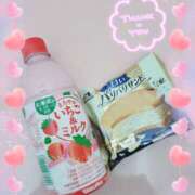 静香／しずか 28日 日曜日の御礼です 五反田アネージュ（ユメオト）