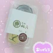 ヒメ日記 2026/01/06 23:33 投稿 静香／しずか 五反田アネージュ（ユメオト）