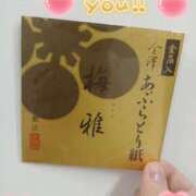 ヒメ日記 2026/01/22 00:04 投稿 静香／しずか 五反田アネージュ（ユメオト）