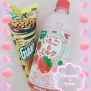 ヒメ日記 2026/01/25 01:59 投稿 静香／しずか 五反田アネージュ（ユメオト）