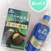 ヒメ日記 2026/01/29 23:17 投稿 静香／しずか 五反田アネージュ（ユメオト）