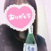 ヒメ日記 2026/02/14 18:50 投稿 静香／しずか 五反田アネージュ（ユメオト）