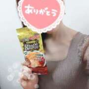 ヒメ日記 2026/04/06 23:00 投稿 静香／しずか 五反田アネージュ（ユメオト）