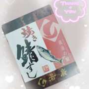 ヒメ日記 2026/04/07 21:22 投稿 静香／しずか 五反田アネージュ（ユメオト）