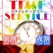 ヒメ日記 2025/07/22 09:27 投稿 もえ 名古屋Ｍ性感 ルーフ倶楽部