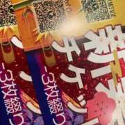 ヒメ日記 2025/10/29 10:57 投稿 もえ 名古屋Ｍ性感 ルーフ倶楽部