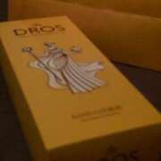 ヒメ日記 2026/02/12 13:17 投稿 もえ 名古屋Ｍ性感 ルーフ倶楽部