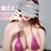 ヒメ日記 2024/12/08 21:59 投稿 片瀬 BBW（ビッグビューティフルウーマン）