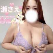 ヒメ日記 2024/12/12 17:09 投稿 片瀬 BBW（ビッグビューティフルウーマン）