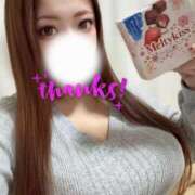 ヒメ日記 2024/12/16 17:09 投稿 片瀬 BBW（ビッグビューティフルウーマン）