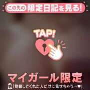 ヒメ日記 2025/02/10 15:49 投稿 片瀬 BBW（ビッグビューティフルウーマン）