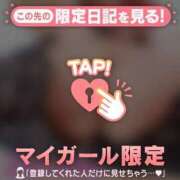 ヒメ日記 2025/02/11 11:29 投稿 片瀬 BBW（ビッグビューティフルウーマン）