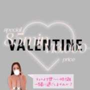 ヒメ日記 2025/02/11 12:39 投稿 片瀬 BBW（ビッグビューティフルウーマン）