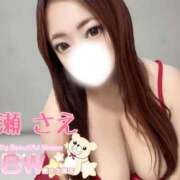 ヒメ日記 2025/03/28 01:17 投稿 片瀬 BBW（ビッグビューティフルウーマン）